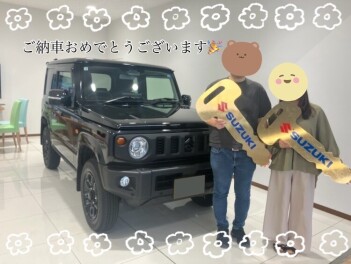 ジムニー　ご納車記念